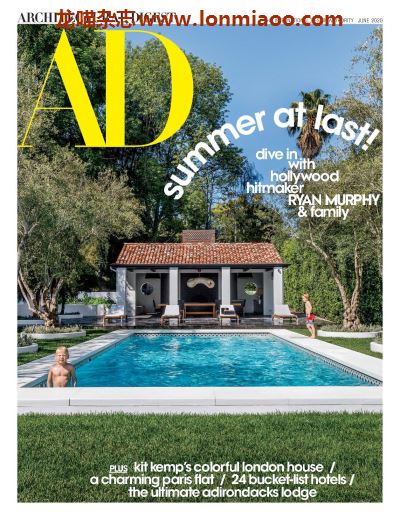 [美国版]Architectural Digest 建筑辑要 安邸AD   2020年6月刊